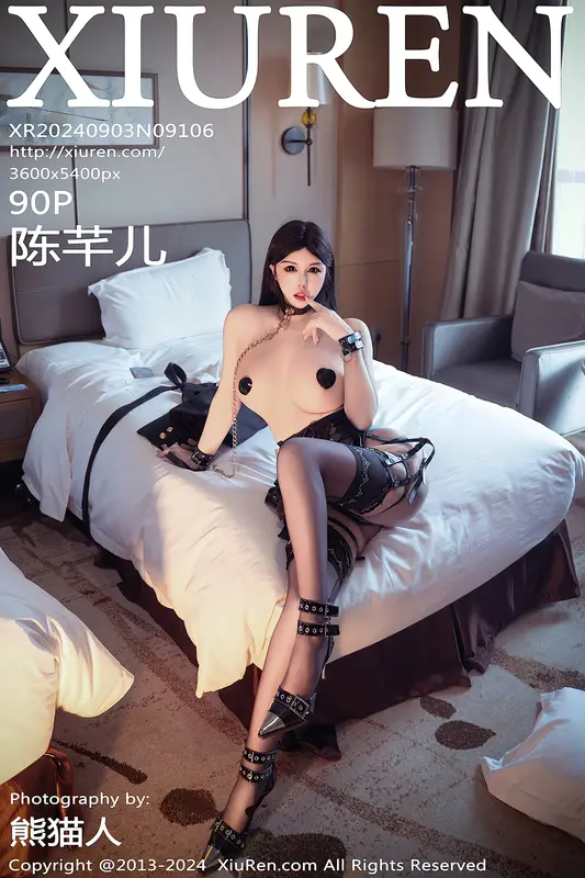 [Xiuren秀人网]2024.09.03 NO.9106 陈芊儿 - Xiuren秀人网