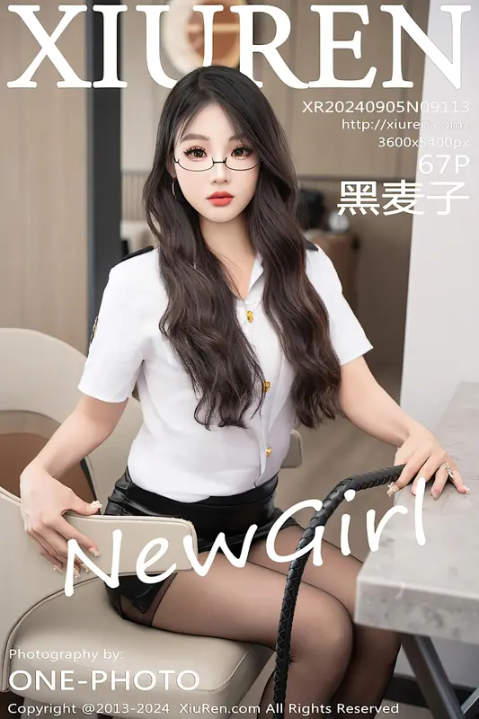 [Xiuren秀人网]2024.09.05 NO.9113 黑麦子 - Xiuren秀人网