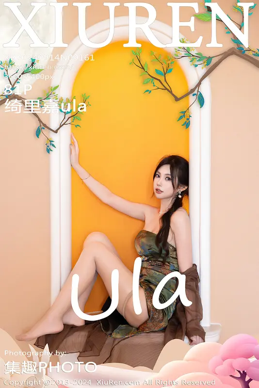 [Xiuren秀人网]2024.09.14 NO.9161 绮里嘉ula - Xiuren秀人网