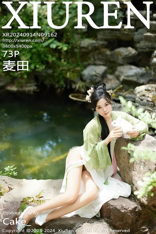 [Xiuren秀人网]2024.09.14 NO.9162 麦田 - Xiuren秀人网